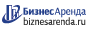 Коммерческая недвижимость в Сорочинске